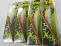 エサ巻きエギX9125MM エサ巻きエギX9125MM