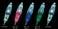 【特価仕掛け】ウォーターネオンMTF(ツイン点滅タイプ) 【特価仕掛け】ウォーターネオンMTF(ツイン点滅タイプ)