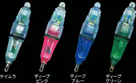 【特価仕掛け】ウォーターネオンMTN(ツイン常灯タイプ) 【特価仕掛け】ウォーターネオンMTN(ツイン常灯タイプ)