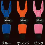 サオカケ Z サオカケ Z