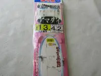 アマダイ仕掛2本針2M アマダイ仕掛2本針2M