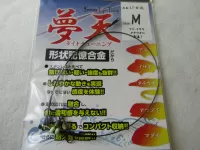 夢の天秤ライトチューニング 夢の天秤ライトチューニング