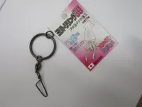 ヨリトリリング35 ヨリトリリング35