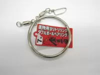 底物用ヨリトリリングWボールベアリング 底物用ヨリトリリングWボールベアリング