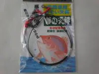 夢の天秤1.5-60cm 夢の天秤1.5-60cm