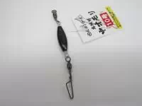 絶釣イカ用中おもり 絶釣イカ用中おもり