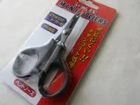 ZEALOUSミニプライヤー ZEALOUSミニプライヤー