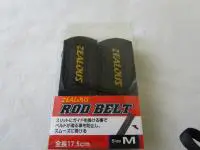 ZEALOUUSロッドベルト ZEALOUUSロッドベルト
