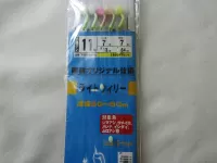 剛樹オリジナルライトウィリー仕掛 剛樹オリジナルライトウィリー仕掛