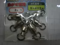 下田HP ボールベアリング三方サルカン 9-8-8 下田HP ボールベアリング三方サルカン 9-8-8