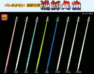 【特価仕掛け】漁師丸曲 ツイスト型18cm 1段 【特価仕掛け】漁師丸曲 ツイスト型18cm 1段