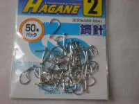HPカン付 チヌ針 50本入り ニッケル HPカン付 チヌ針 50本入り ニッケル