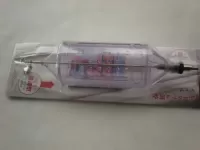 サニーカゴL マーク2 サニーカゴL マーク2