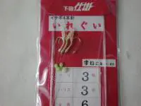下田仕掛 イサキ4本針いれぐい6m 下田仕掛 イサキ4本針いれぐい6m