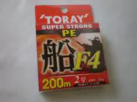 【特価PEライン】スーパーストロング PE 船 F4 200m 【特価PEライン】スーパーストロング PE 船 F4 200m