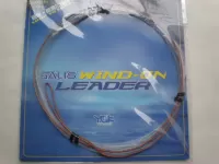 ガリス ワインド-オンリーダー ガリス ワインド-オンリーダー