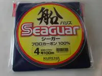 シーガー船ハリス100M-4号(まとめ買いで更にお得!) シーガー船ハリス100M-4号(まとめ買いで更にお得!)