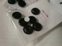 ステンカン穴埋めゴム ステンカン穴埋めゴム