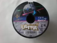 【強力道糸】ウルトラダイニーマ100M連結 【強力道糸】ウルトラダイニーマ100M連結