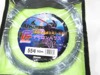 アシュラス匠ハリスナイロンハリス アシュラス匠ハリスナイロンハリス