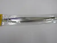 ディレイ アルミシルバー ディレイ アルミシルバー