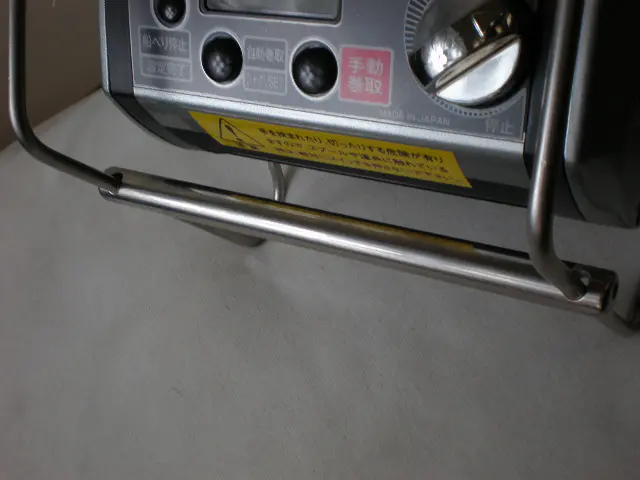 コマンドZ10SP-24V - 297,200円 : 海釣り、船釣り専門店の沖三昧