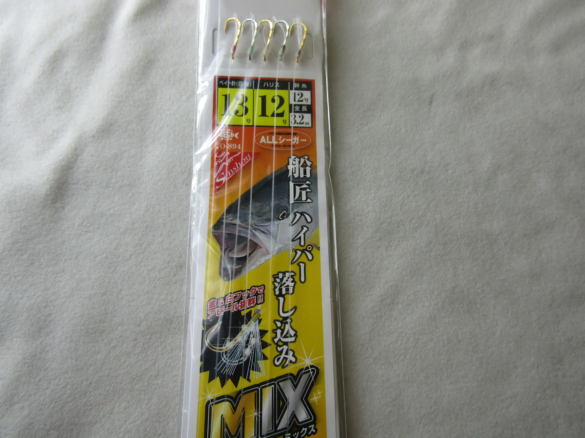 ハイパー落とし込みmixフラッシャー 740円 海釣り 船釣り専門店の沖三昧 釣具販売 釣具通販