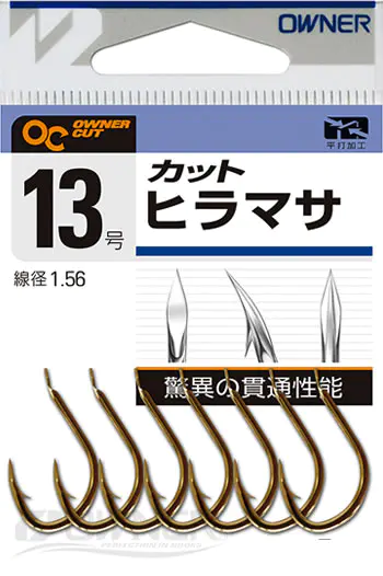 OHカットヒラマサ - 295円 : 海釣り、船釣り専門店の沖三昧 ,釣具販売