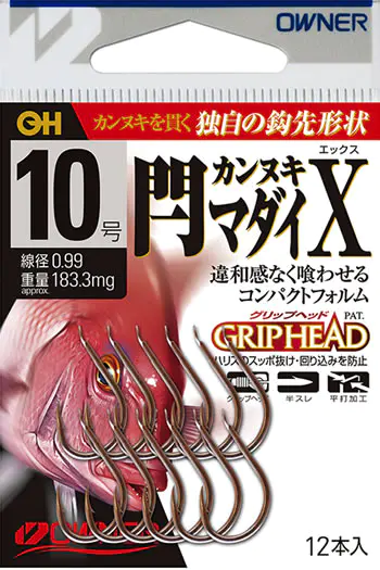 OH閂マダイX - 295円 : 海釣り、船釣り専門店の沖三昧 ,釣具販売,釣具通販