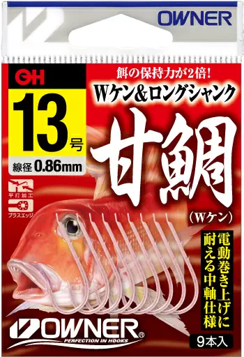 OH甘鯛（Wケン） - 297円 : 海釣り、船釣り専門店の沖三昧 ,釣具販売