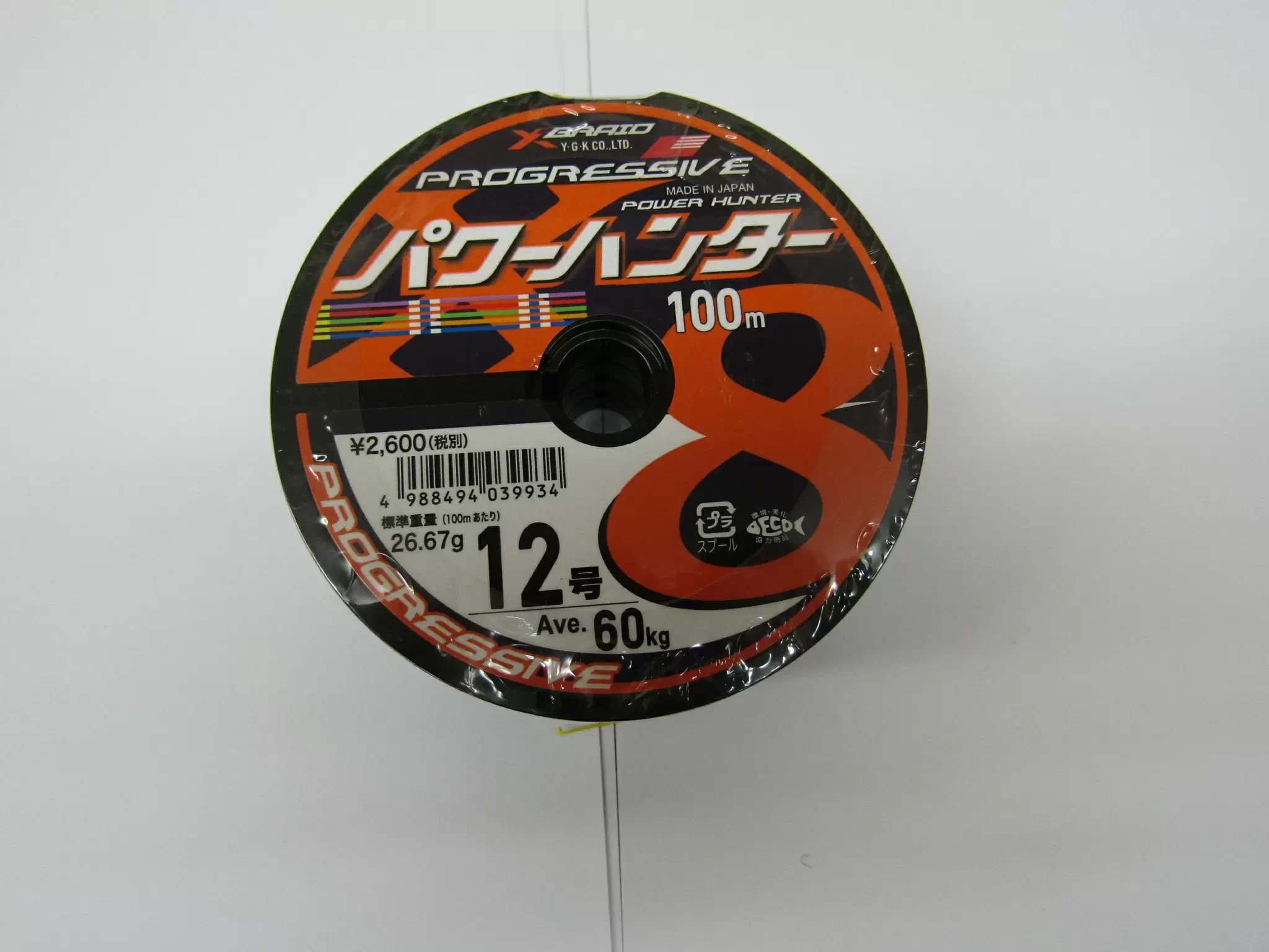 YGK パワーハンター12号　400m連結 超特価】パワーハンター連結 12号400巻き - 3,600円