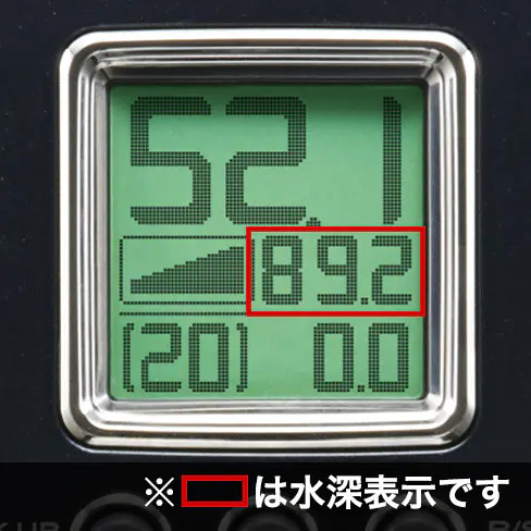 2020フォースマスター9000 - 73,800円 : 海釣り、船釣り専門店の沖三昧