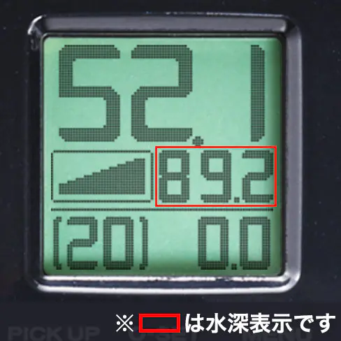 2023フォースマスター601左 DHダブルハンドル - 65,900円 : 海釣り、船