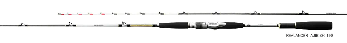 リアランサー アジビシ 190 - 25,800円 : 海釣り、船釣り専門店の沖