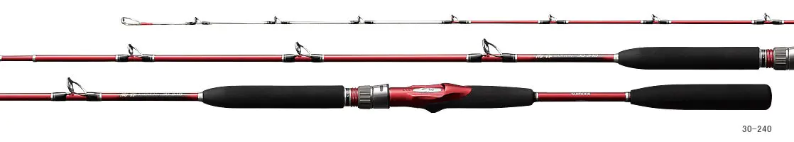 シマノ 海春 30-330 (超美品 送料無料)