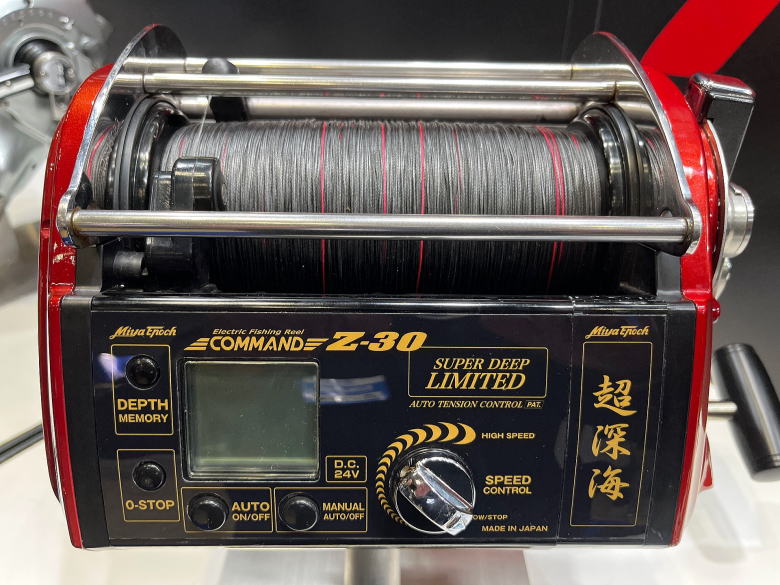 ミヤマエリール : 海釣り、船釣り専門店の沖三昧 ,釣具販売,釣具通販