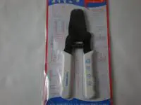 ワイロン黒 19本撚 - 1,232円 : 海釣り、船釣り専門店の沖三昧 ,釣具