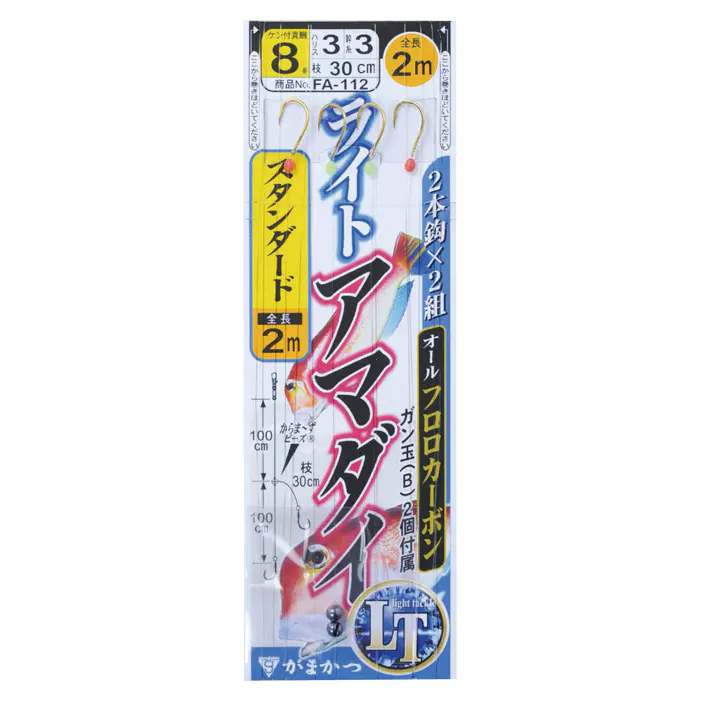 ハリミツ E-50 秘密の回転ビーズ M(18入) 