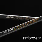 JIG-ZAM Deep Rider（ジグ・ザム ディープライダー） JDR561B-6