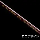テンヤマダイ：ロゴデザイン