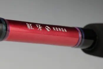 紅牙テンヤゲームMX MH－235MT - 31,600円 : 海釣り、船釣り