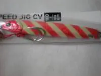 スピードジグ CV（コンパクトヴァージョン） 赤ゼブラ