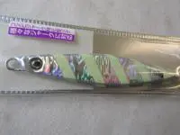 ソルティガ　サクリファイス2　コンビジャーク ゼブラグロー