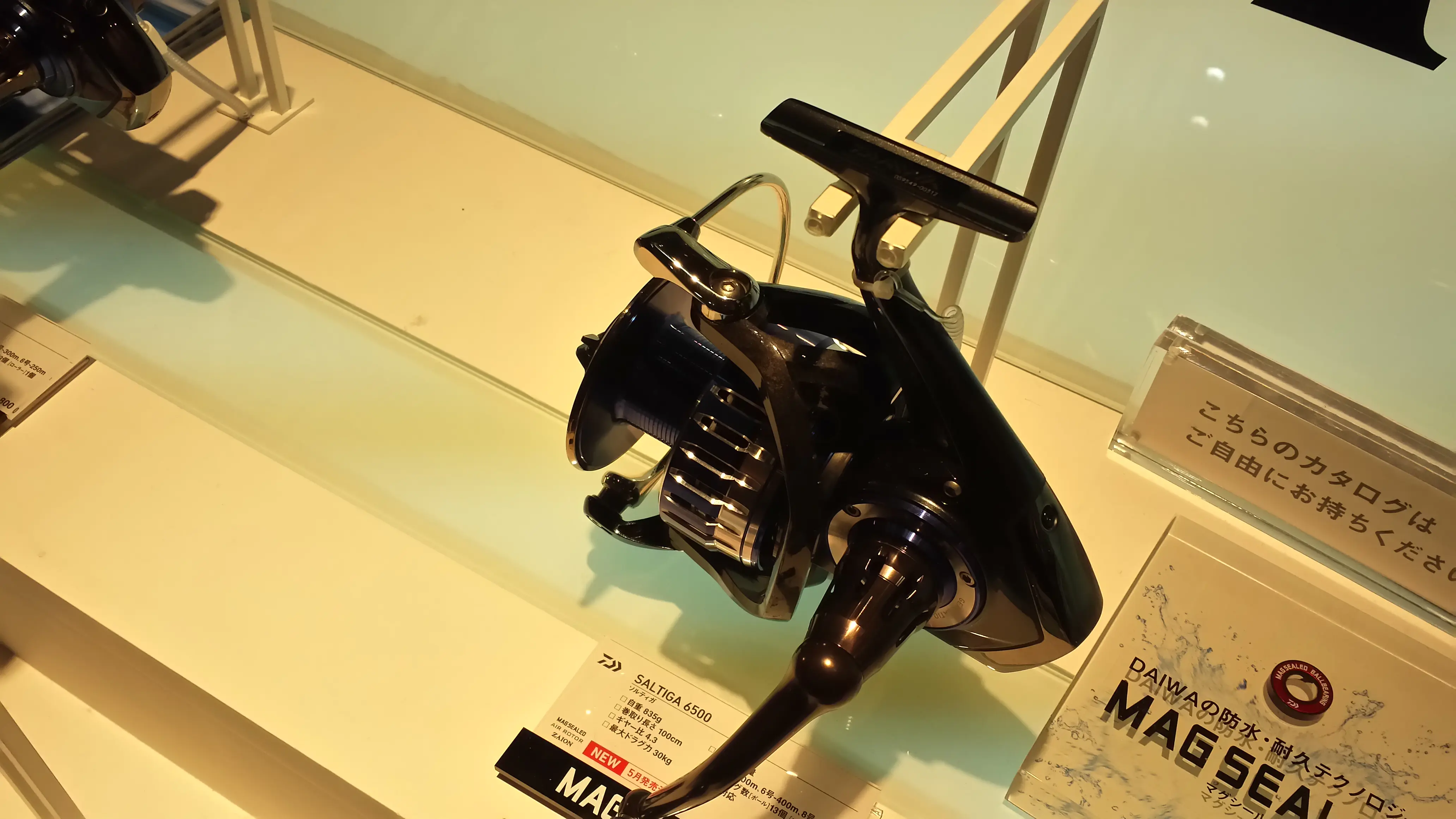 ソルティガ 5000 - 83,700円 : 海釣り、船釣り専門店の沖三昧 ,釣具