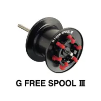 G-FREEスプール III