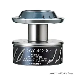 13 SW 16000＋ 13ステラSW 14000パワードラグスプール＋SHIMANOスプールケース