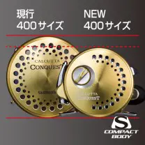カルカッタコンクエスト400 - 46,200円 : 海釣り、船釣り専門店 カルカッタコンクエスト400 - 46,200円 : 海釣り、船釣り専門店