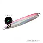 オシア スティンガーバタフライ オリジナル［OCEA Stinger Butterfly Original］ 26T モザイクピンクシルバー
