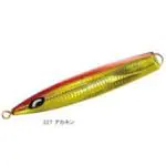 オシア スティンガーバタフライ セミロング［OCEA Stinger Butterfly Semilong］ 23T モザイクブルーピンク
