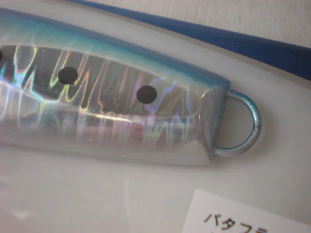 オシア スティンガーバタフライ ショート［OCEA Stinger Butterfly Short］ 24T マグマイワシ